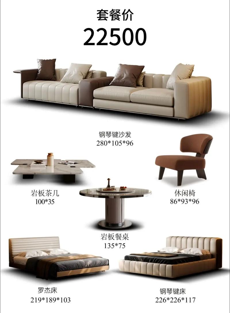 佛山家具源头工厂 一件也是出厂价，只做精品，拒绝低端
