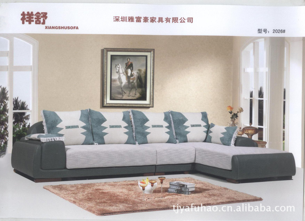 厂家加工生产优质皮沙发 布沙发图片,厂家加工生产优质皮沙发 布沙发图片大全,天津市宝坻区雅富豪家具厂-